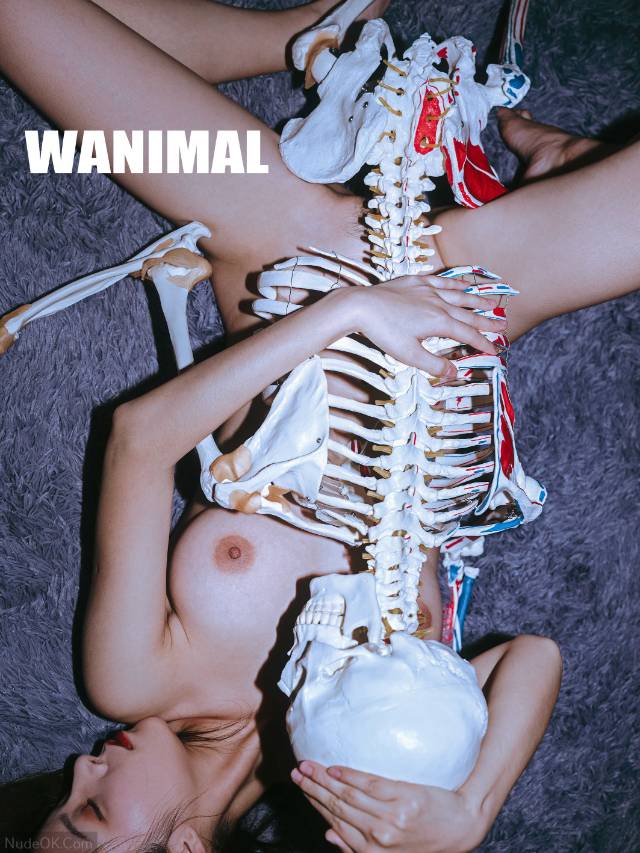 Wanimal